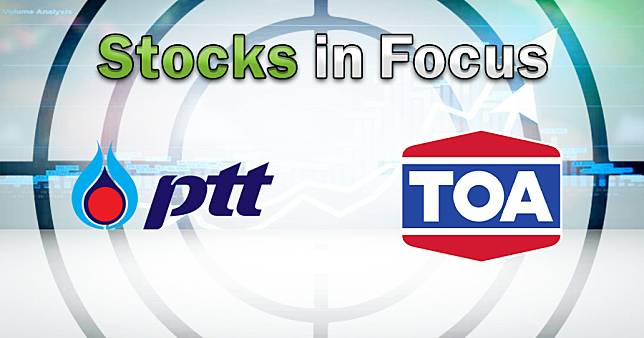 Stocks in Focus on May 27, 2021: PTT and TOA