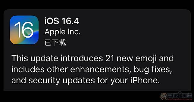 iOS 16.4 來了