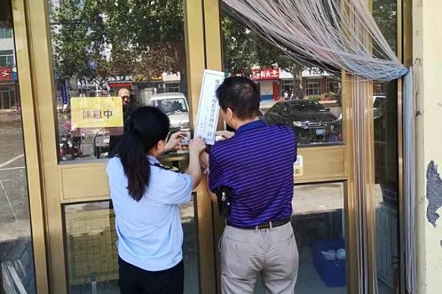 The local authorities shut the two outlets and said they would pursue the matter “according to the law”. Photo: Weibo