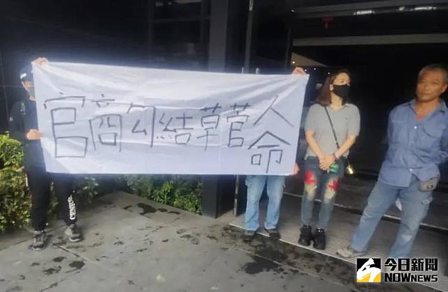 全聯大火9死近4個月未理賠  家屬抗議：低層勞工命不值錢