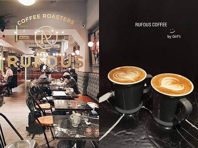 Rufous coffee deals