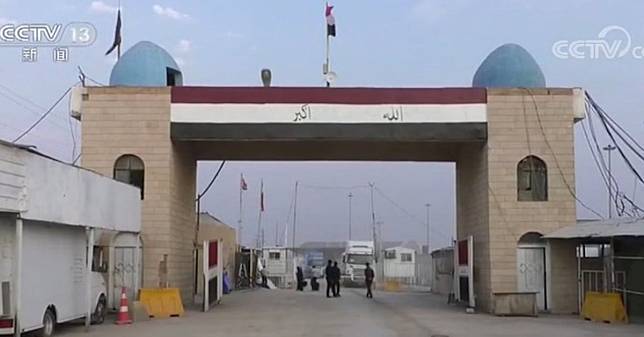新冠肺炎疫情燒到伊朗　鄰國伊拉克緊急關閉邊境停發簽證