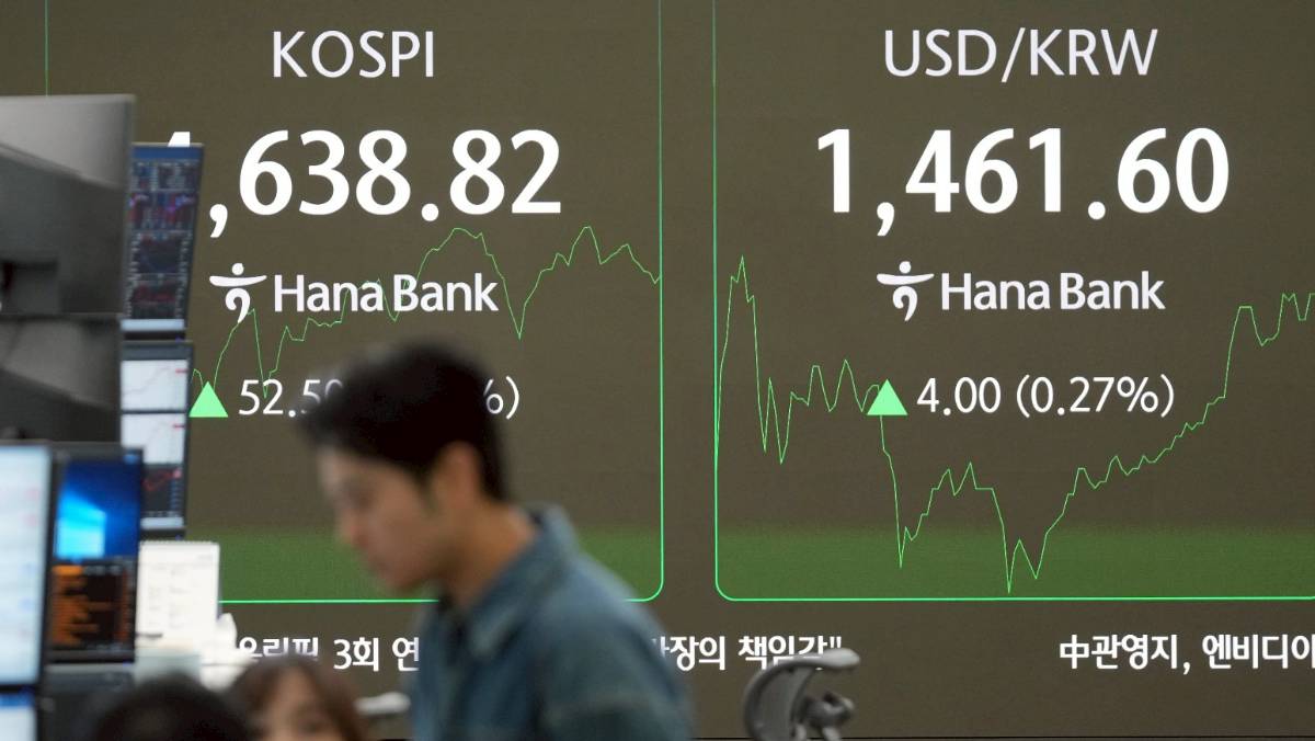 誰還把錢放銀行？韓股迎「夢幻5千點」 南韓5大銀行一週蒸發6千億台幣| 太報| LINE TODAY