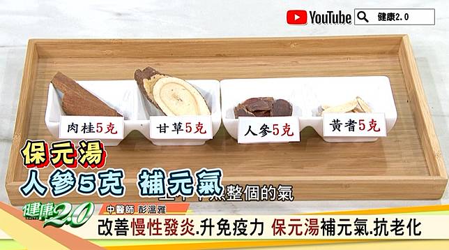 1註解 2023-06-08 184022