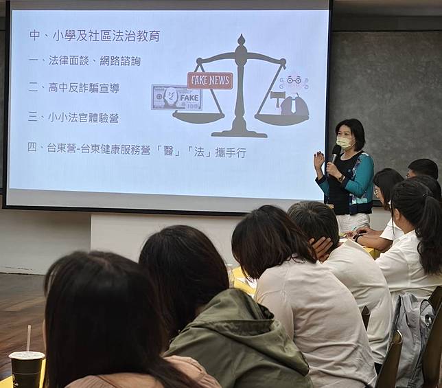 教育部辦理大專校院推動中小學及社區法治教育說明會經驗分享。（教育部提供）