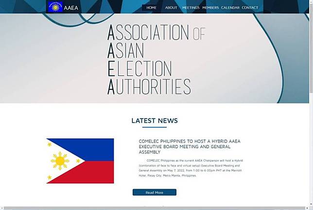 2022年亞洲選舉官署協會(AAEA)今天舉行會員大會，我國中選會當選為副主席，我國將於2024年主辦會員大會，並接任亞洲選舉官署協會主席。(圖擷自網站)