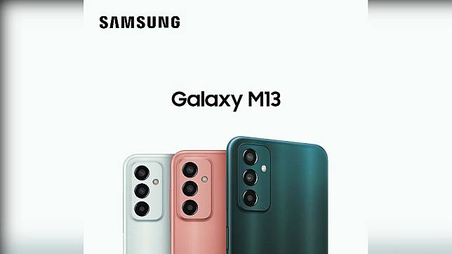 Galaxy M13單機建議售價NT$4,990。（圖／三星提供）