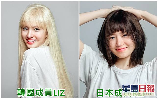 新女團再公開兩位成員，分別是韓籍LIZ與日籍REI。