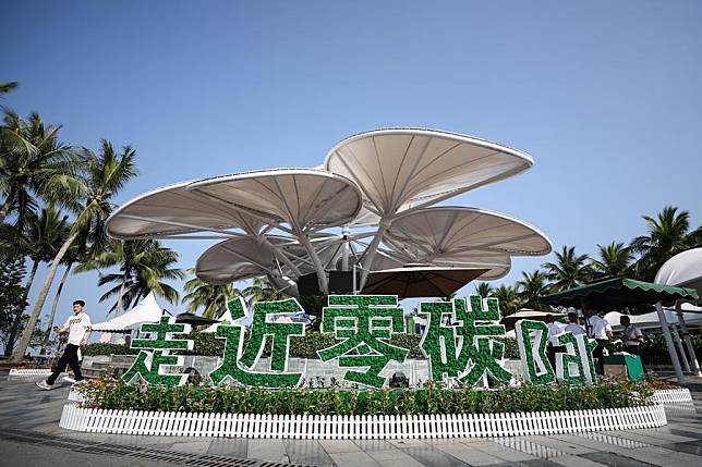 This photo taken on March 22, 2024 shows a view of a low-carbon area on Dongyu Island in Boao, south China's Hainan Province. (Xinhua/Zhang Liyun)