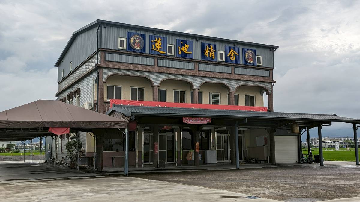 [討論] 周處除三害