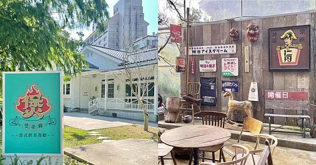 陽明山全新開幕咖啡廳推薦 Top5！「小猿十番咖啡」大庭院超好拍，「1883 仁川文化觀光中心」還能穿韓服！