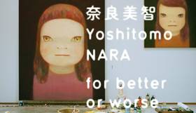奈良美智，日本豊田市美術館「for better or worse Works」個展| 城市