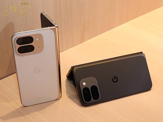[SOGI小調查]Google摺疊手機 Pixel 9 Pro Fold你滿意嗎？會不會入手？