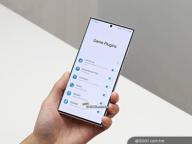 三星S22 Ultra手遊玩家必備！Game Plugins遊戲效能自訂超好用