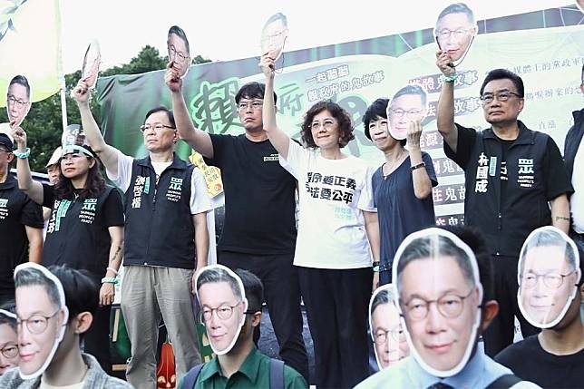 民眾黨昨天（27日）舉辦「賴政府搞什麼鬼」集會活動，號召群眾上街抗議司法不公。（資料照片／王侑聖攝）