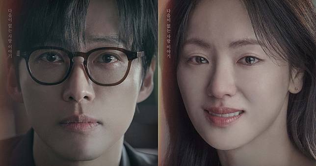(封面圖源:Facebook@SBS drama)
