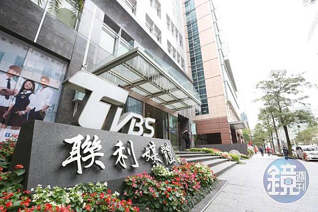 TVBS針對主播群「宮鬥」流言發出2點聲明，呼籲外界勿再以訛傳訛。