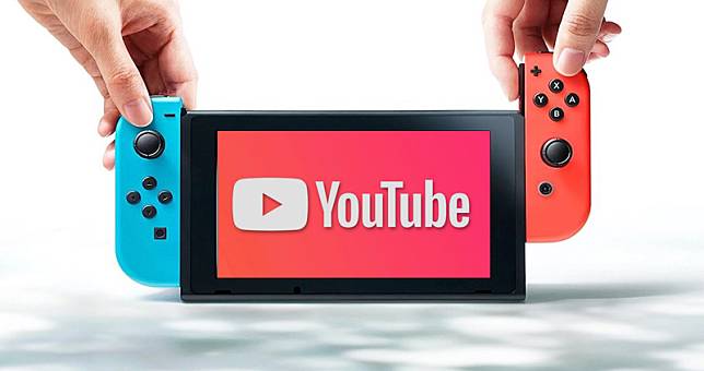 YouTube 已正式登上 Nintendo Switch 平台