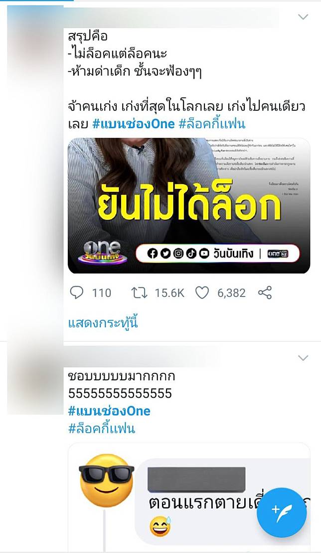 PG SLOT ค่ายสล็อตยอดนิยม เว็บตรงแท้ มาแรงสุดในปี 2024