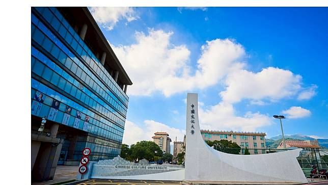 文化校友總會發聲明，要校方說明短報缺額始末。翻攝中國文化大學臉書