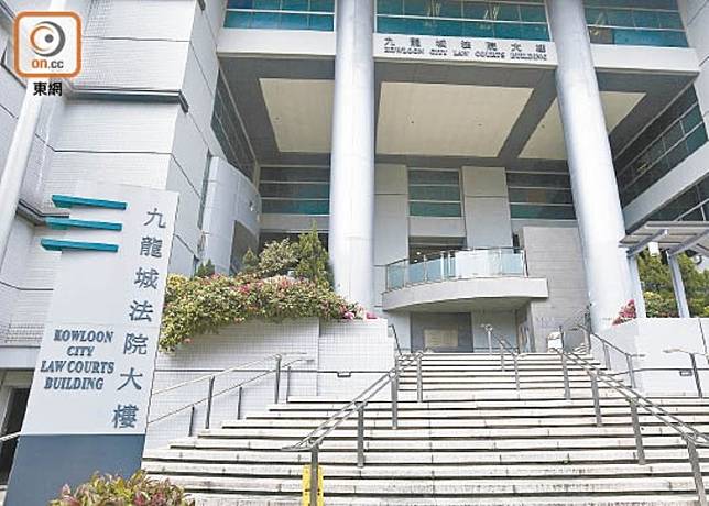 被告司徒詠祖今於九龍城法院覆核保釋申請。