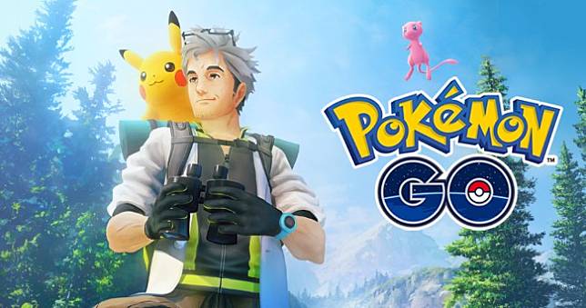 《Pokemon Go》三週年暑期研究特殊調查任務全公開，經驗、星塵一把抓