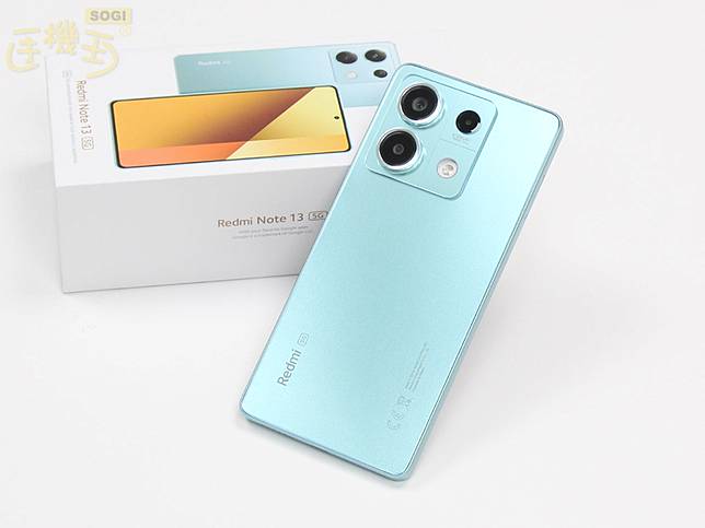 現在買紅米Note 13 5G最便宜！Redmi手機通路最低價格一次看(2025.6)
