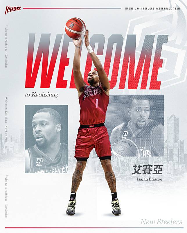 艾賽亞（Isaiah Briscoe）。（鋼鐵人提供）