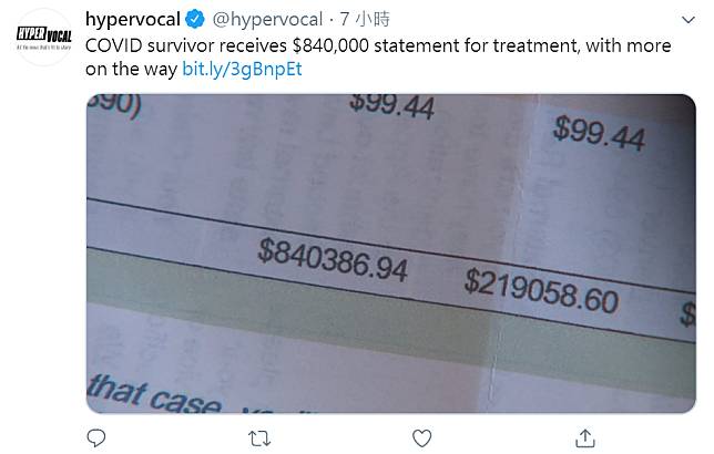 美國一名住院治療的武漢肺炎病患，康復出院後收到高達84萬美元(約新台幣2500萬元)的帳單。   圖：翻攝自推特