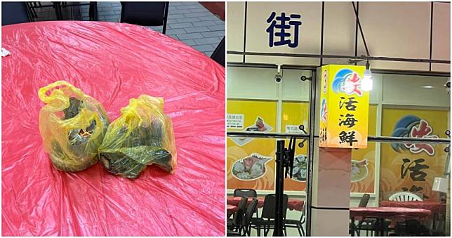 碧砂漁港必殺？　無良店家「偷換顧客海鮮」當場抓包