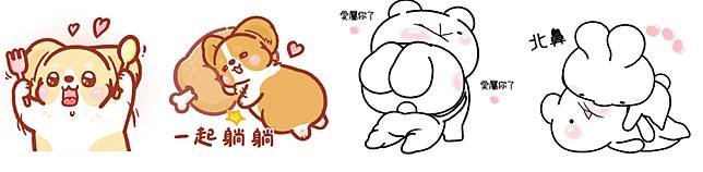 看更多貼圖<a href=