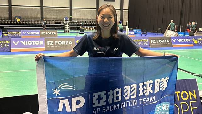黃宥薰挺進台北羽球公開賽女單16強。圖片取自亞柏提供