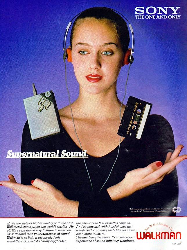 SONY SCANDAL ステレオヘッドフォン 【公式通販】