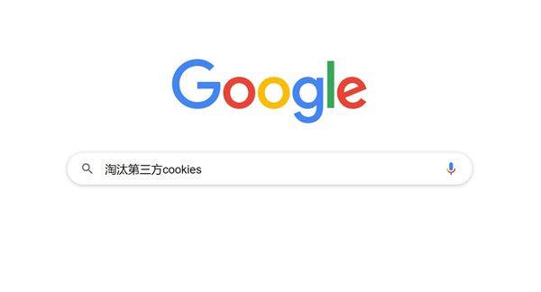  Google明年開始逐步淘汰Chrome瀏覽器現有技術後，將不再打造或使用替代工具來追蹤網路瀏覽流量。（取自Google網頁）