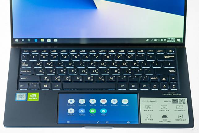 開箱實測-ASUS ZenBook 13 (UX334) 搭載智慧觸控版，帶來美˙力無界的