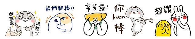 看更多貼圖<a href=