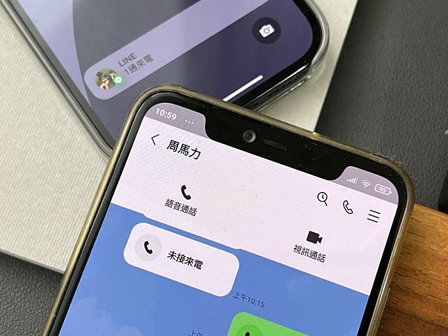 LINE 語音通話(圖／記者周淑萍攝)