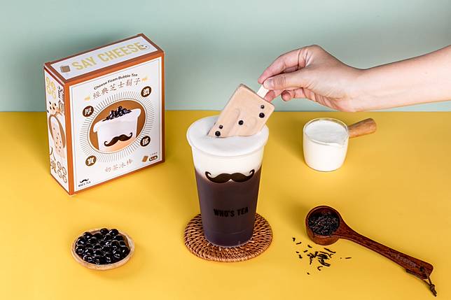 鬍子茶推出經典奶蓋、黑糖珍奶冰棒 ，在全台門市以及大潤發都買得到！（圖片提供/鬍子茶Who’s Tea)
