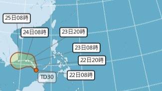 熱帶性低氣壓TD30路徑預測。圖／翻攝自中央氣象署