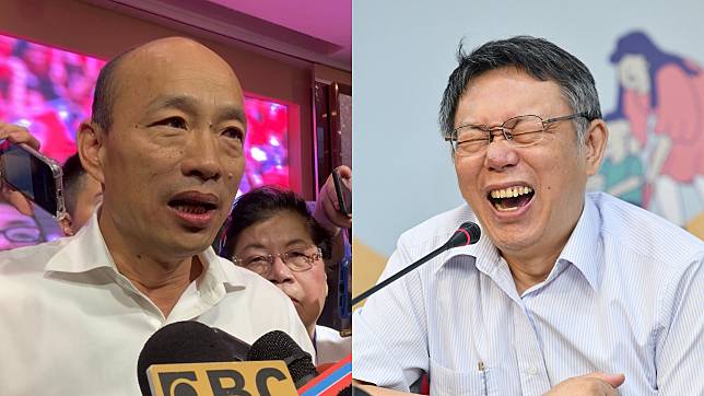 國民黨提名總統參選人韓國瑜與台北市長柯文哲。