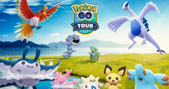 《Pokemon GO Tour：城都》行前懶人包