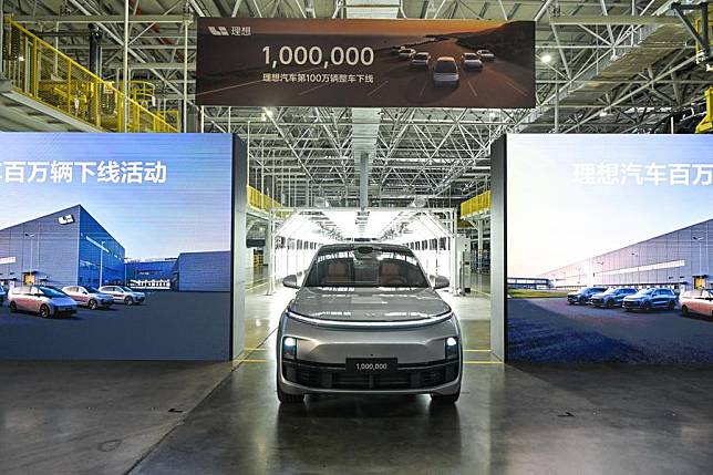 This photo shows Chinese carmaker Li Auto's 1 millionth vehicle during a roll-off ceremony in Changzhou, east China's Jiangsu Province, Oct. 14, 2024. (Xinhua/Ji Chunpeng)