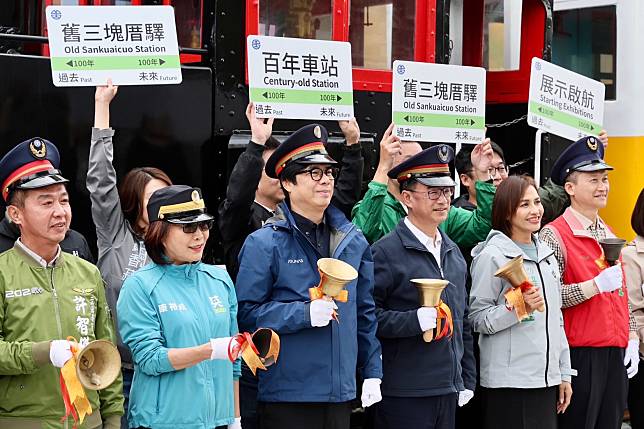 高雄舊三塊厝驛｢百年車站 百年火車｣啟航