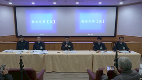 空軍司令部2026.1.07舉行編號6700號F-16V Block 20戰鬥機失事臨時記者會。截自空軍司令部直播