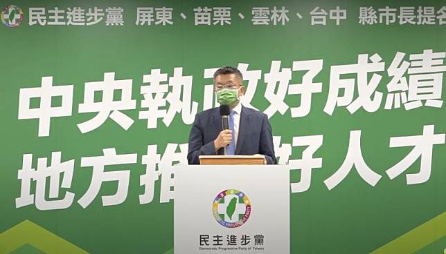 民進黨今日徵召立法院副院長蔡其昌參選台中市長。