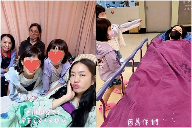 楊千霈（右）開完刀見到家人相當感動。翻攝IG @pinkbabe0309