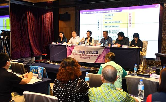 彰化和美轉運站暨停車場BOT案招商說明會。(彰化縣政府提供)