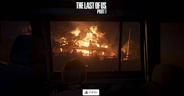 《最後生還者Part I》PS5 vs. PS4畫面比較，重回事發第一時間