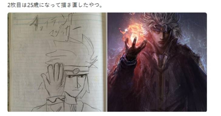 3D CG日和。2 超精密3D CG 豪華本 戦艦大和 | HLJ.co.jp