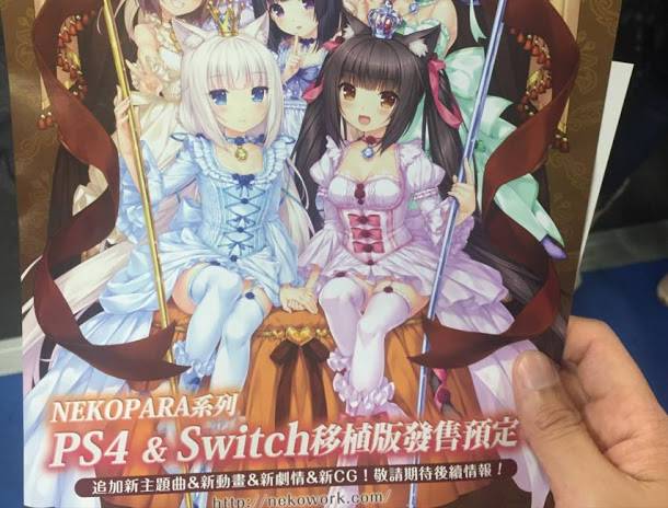 Re: [閒聊] 老婆說不要給兒子看到我玩遊戲